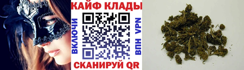 Где купить наркоту Ржев Кодеин  КОКАИН  СК  Меф мяу мяу  Конопля 