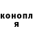 Кетамин VHQ Luan Gamer