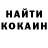 МЕТАДОН кристалл KLEMENTS