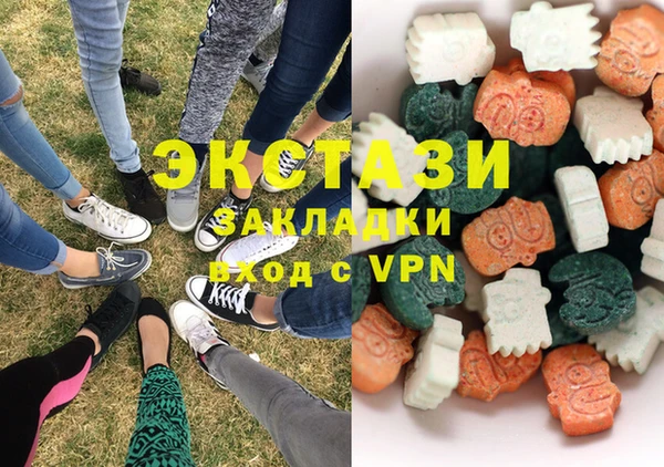 spice Баксан