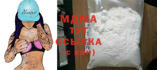spice Баксан