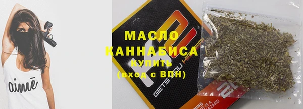 spice Баксан