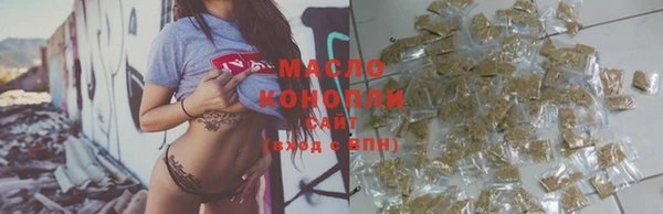 spice Баксан