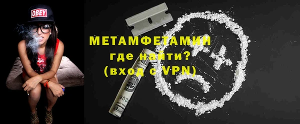 кокс Балахна