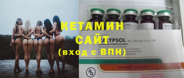 PSILOCYBIN Балабаново
