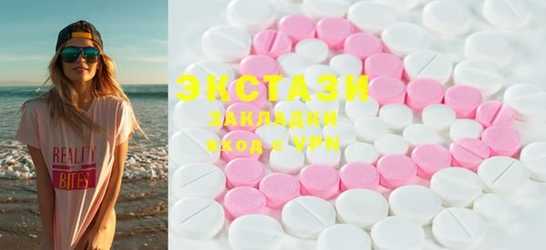 кокс Балахна