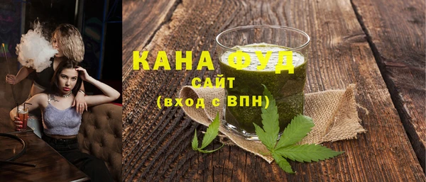 PSILOCYBIN Балабаново