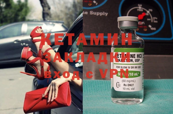 кокс Балахна