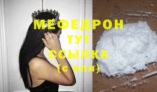 кокс Балахна