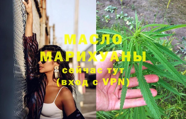 PSILOCYBIN Балабаново