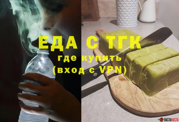 PSILOCYBIN Балабаново