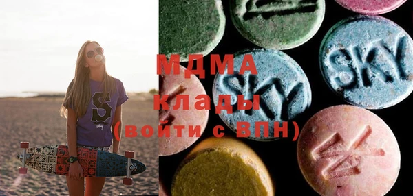 spice Баксан