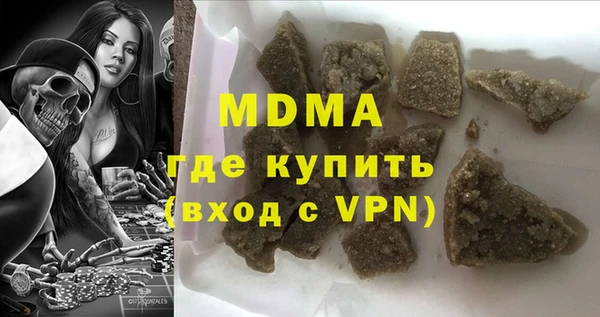 spice Баксан