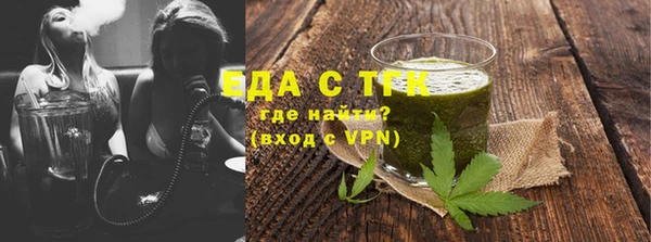 PSILOCYBIN Балабаново