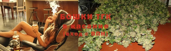 PSILOCYBIN Балабаново