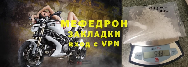 кокс Балахна