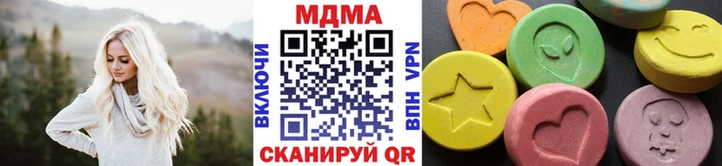 MDMA crystal shop формула Ржев